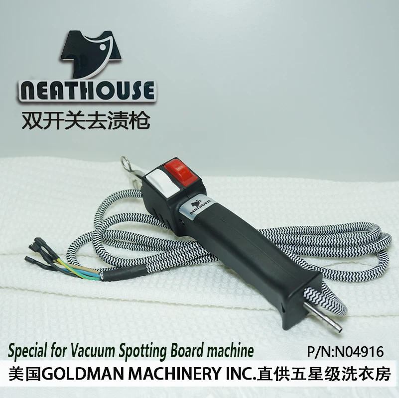 Garment Steamer Accessories 1pc STEAM AIR Spotting Gun 2buttons PONY 04916 for PONY SPOTTING BOARD
