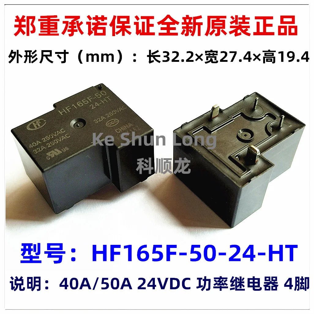 Slide image 85e2438f41344fecb107745d76e1f1d7