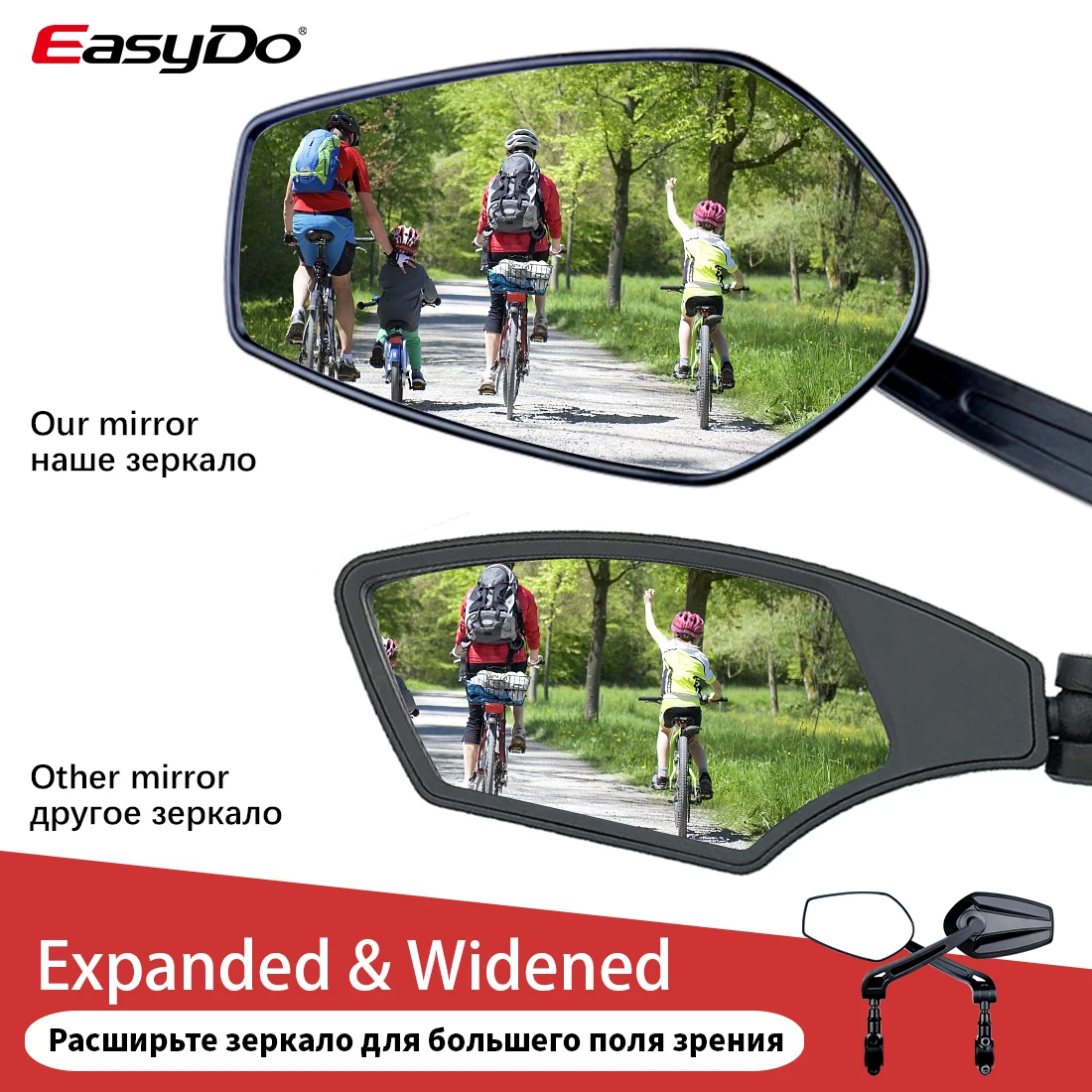 Easydo bicicleta espejo retrovisor bicicleta ciclismo amplia gama vista  trasera ref