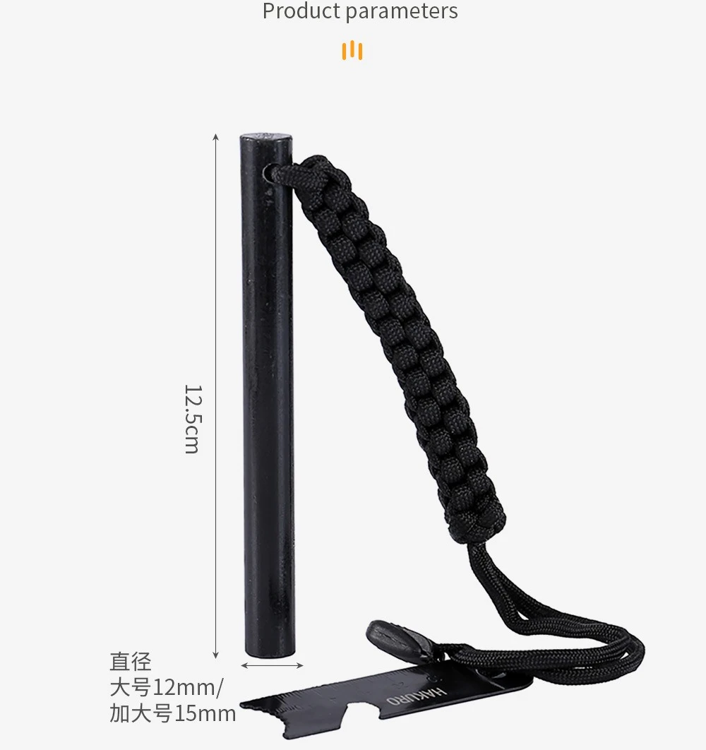 야외용 파이어 스틱 솔리드 파이어 스톤 야생 생존 장비 다기능 필드 파이어아머(총기) (스크래치 있음)