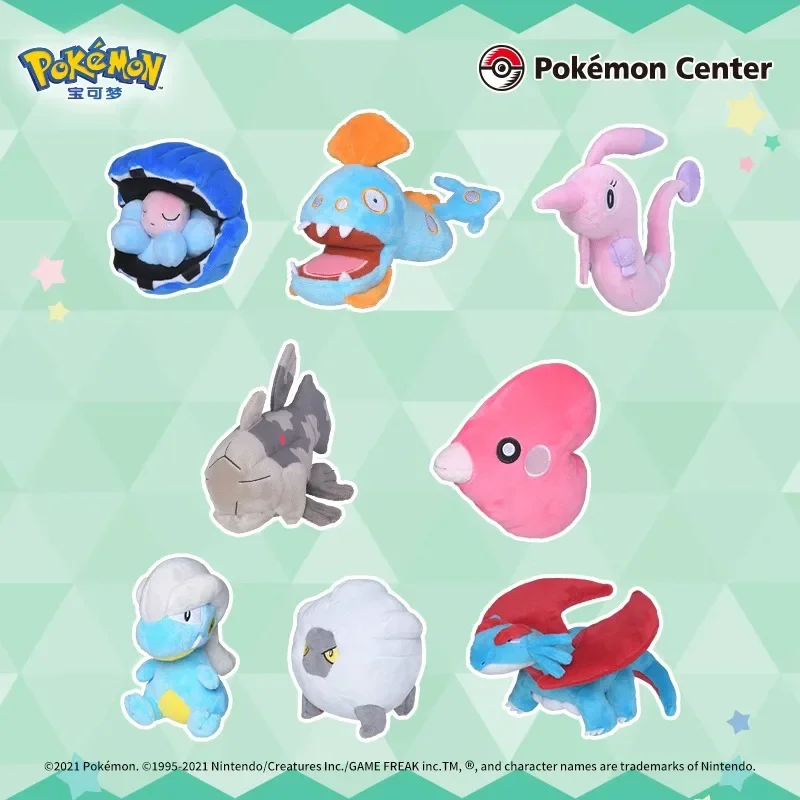 Pok&eacute;mon Gorebyss Spheal Snorunt Wynaut Absol Tropius Duskull Shuppet Relicanth Luvdisc Game Anime Figure Plush