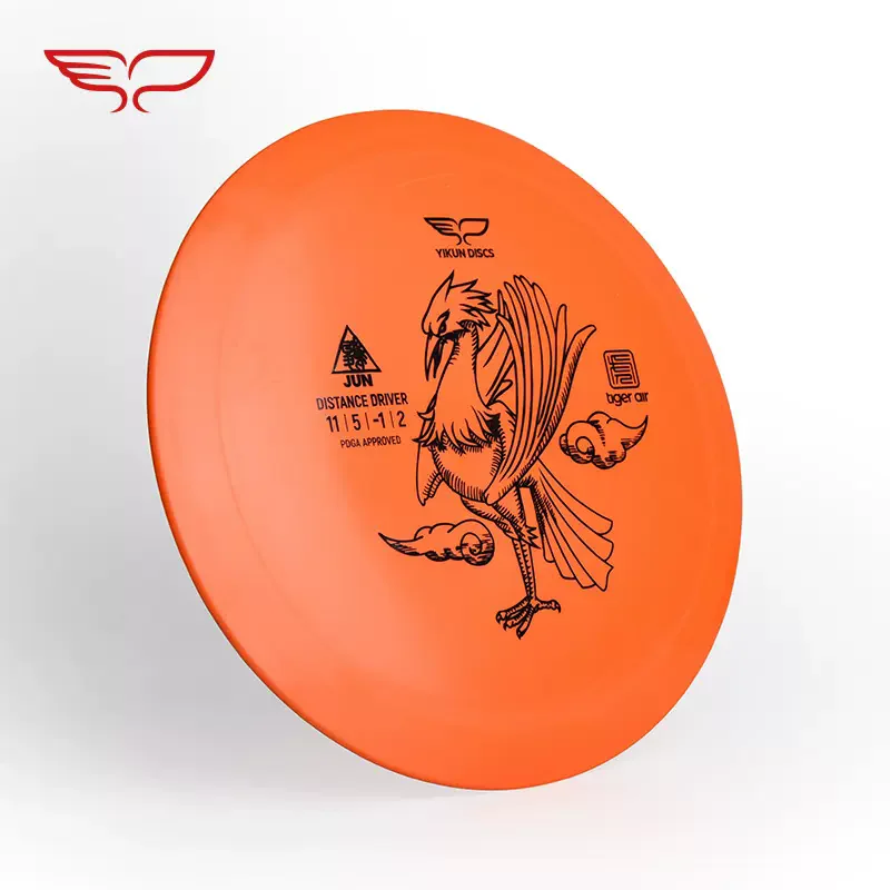 DiscGolf Far Throw Tiger Series Lightweight AIR Hawk Jun Professional Golf Competition