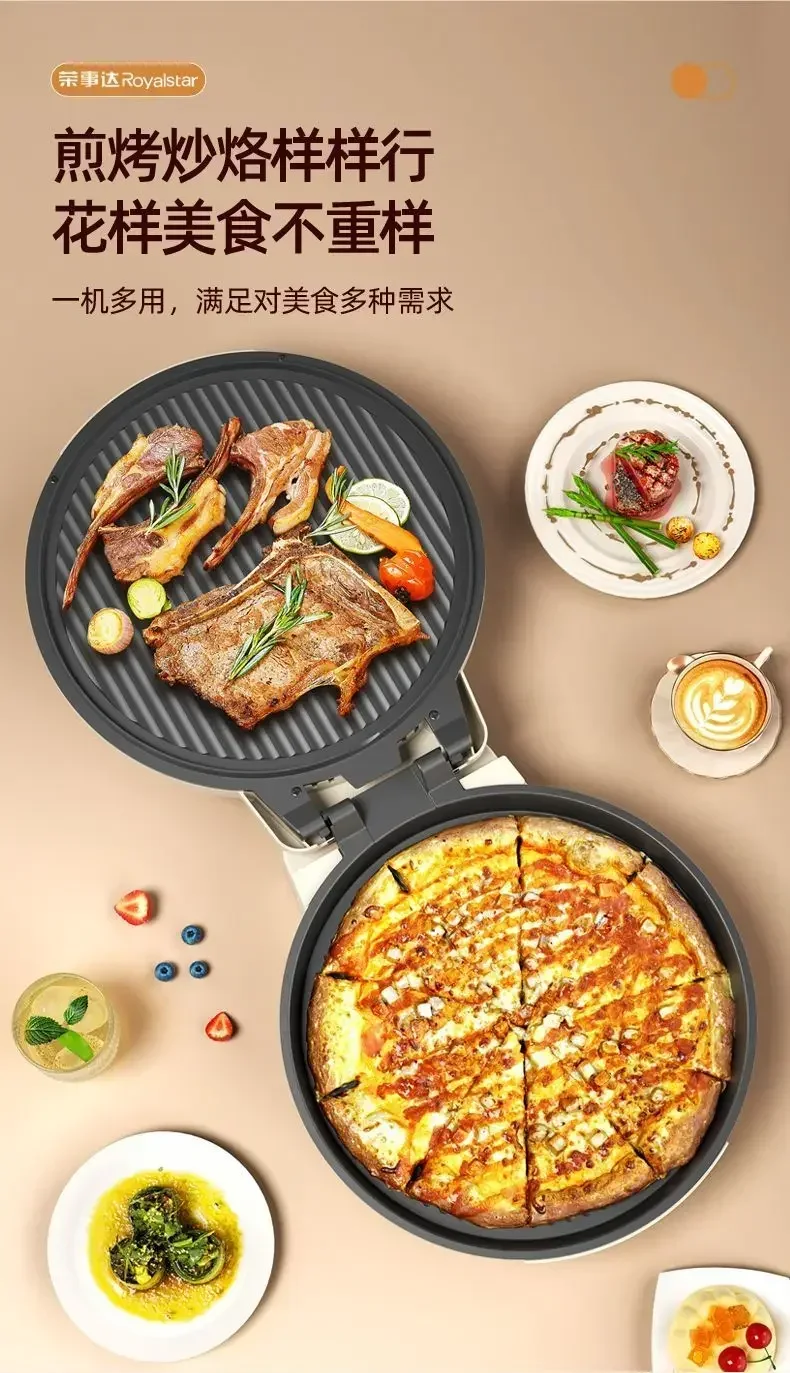 Electric cake pan. Multifunctional. Household. Double-sided heating. Pancake pan. Automatic pancake pan. New. 5