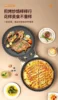 Electric cake pan. Multifunctional. Household. Double-sided heating. Pancake pan. Automatic pancake pan. New. 5