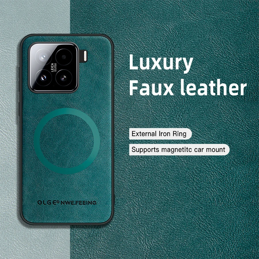 Retro Leather Texture Magnetic Soft Frame Back Cover