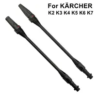 Car Wash Extension Wand For Karcher K2 K3 K4 K5 K6 K7 Wash Gun With Angle Adjustable & Turbo Nozzle Sprayer 1