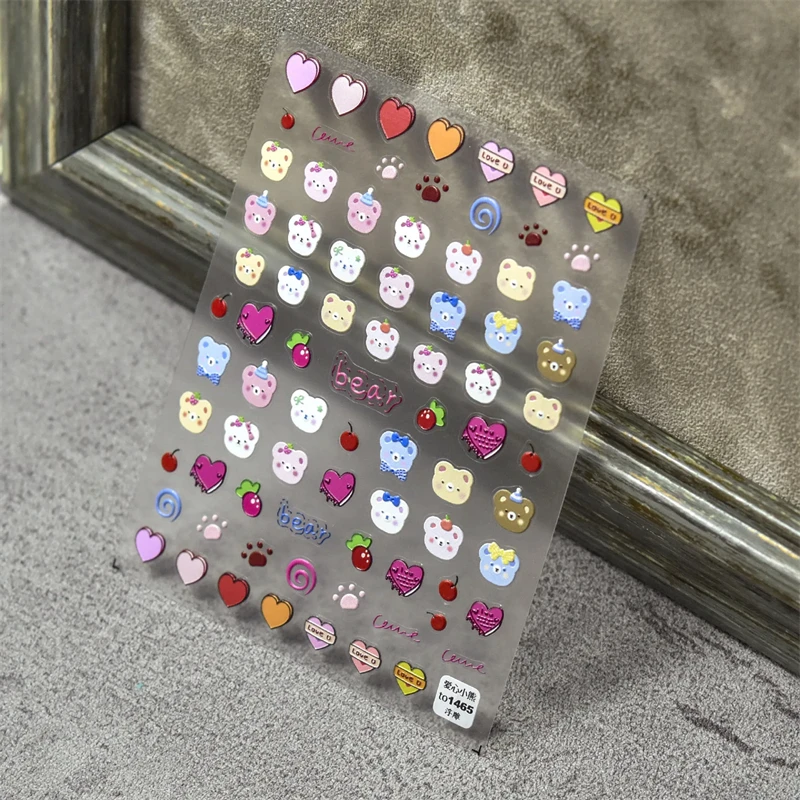 Nail Sticker 1PCS