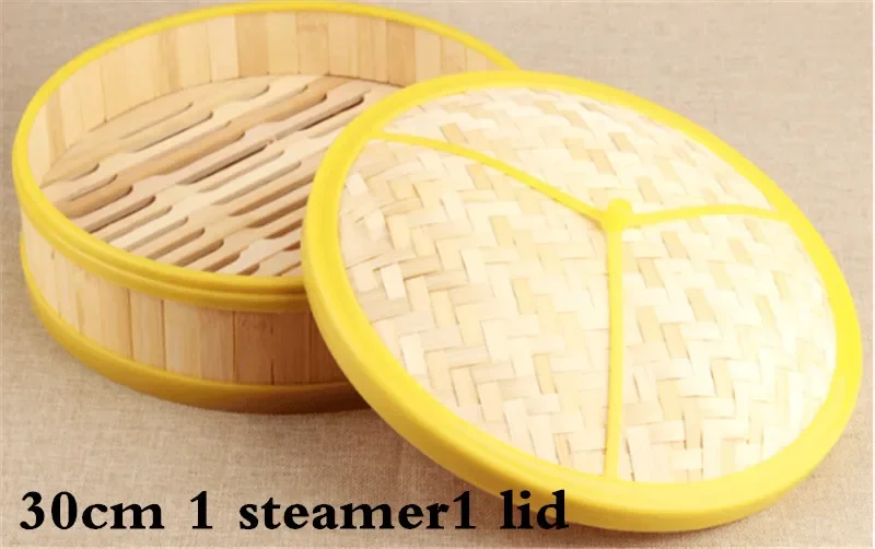 30cm 1 steamer1 lid