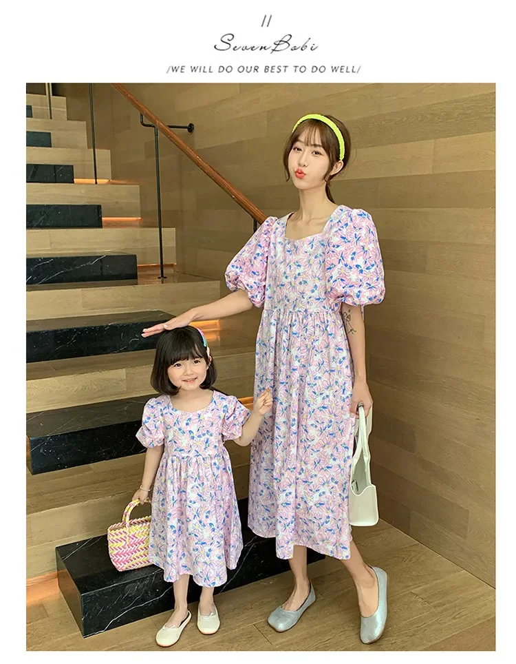 Summer Family Matching Outfits Mommy and Daughter Clothes Family Look Dress  Mother Daughter Dress - China Baby Dress and Kids Clothing price