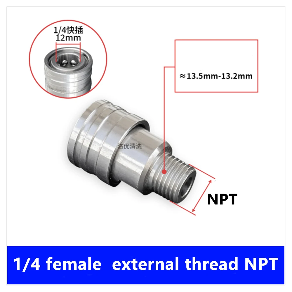 Stainless Steel Quick Connect Pressure Washer Coupler - 1/4 Inch Male & Female Threaded Accessories