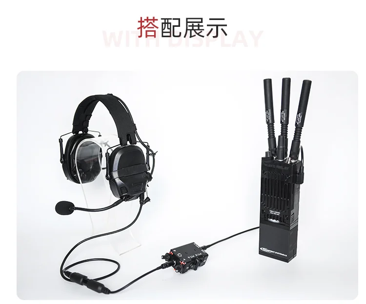 MPU5無線機＋アンテナ＋DUALセット S*P様 新品 MPU5無線機＋アンテナ＋DUALセット - メルカリ