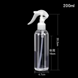 Versatile Travel - Size Refillable Spray Bottle with Hand Pump (Style B - 200ml)