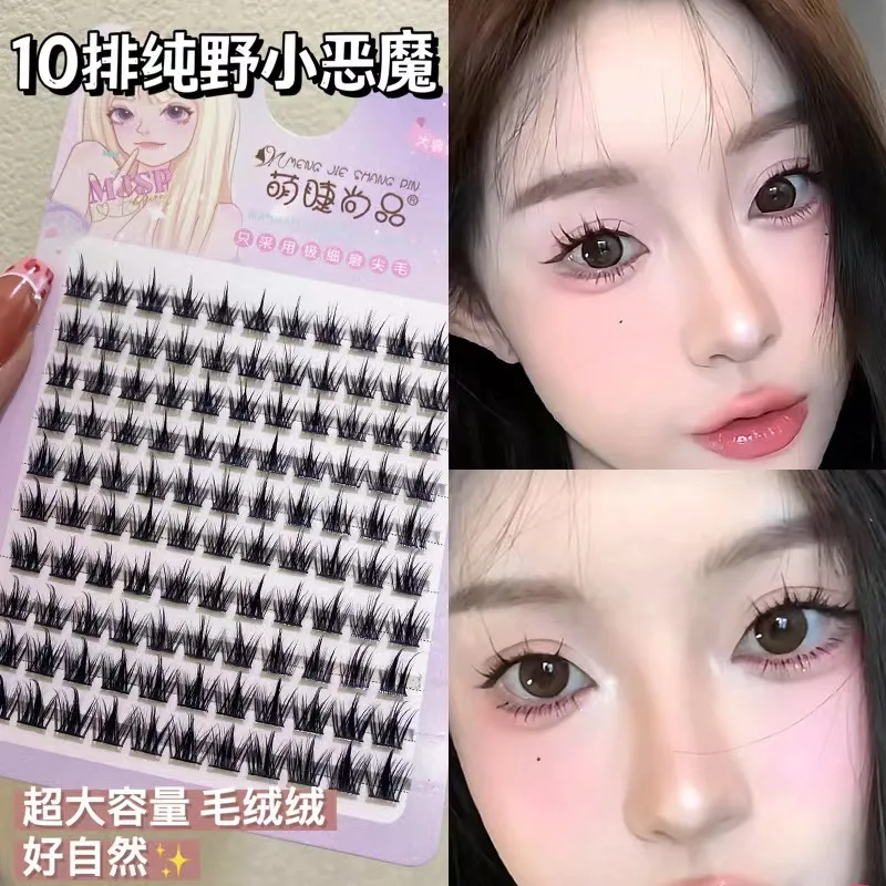 10  뷮 β  Ǹ  Ӵ  Ŭ  ڿ ùķ̼ Cos Ӵ 