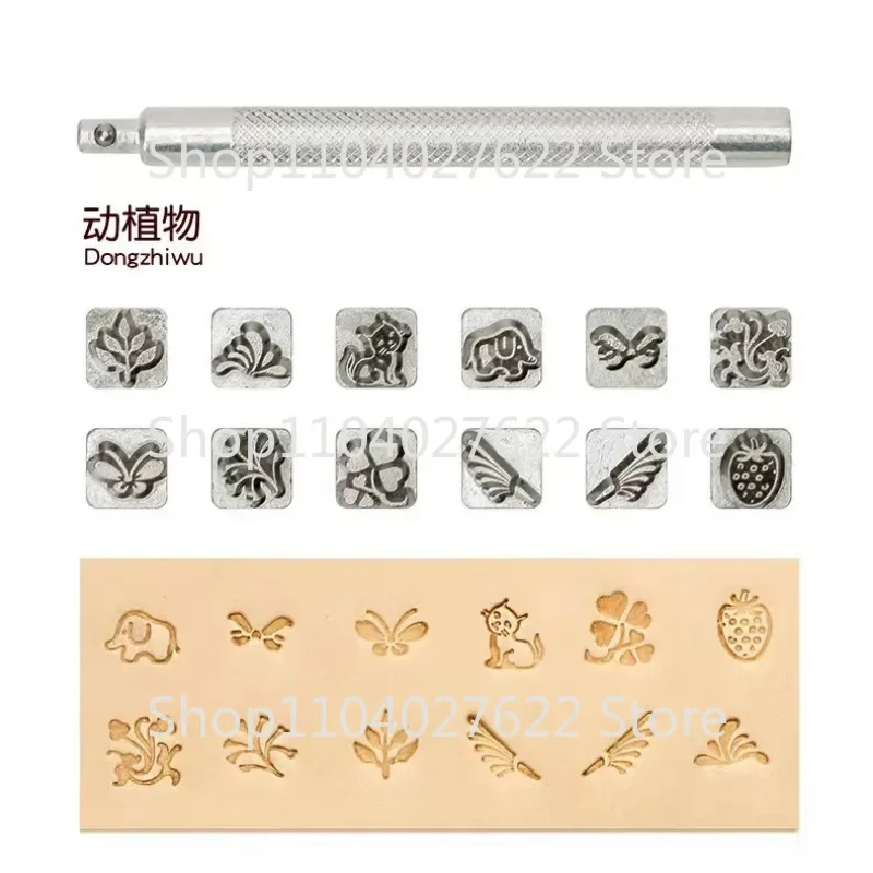 Stamps Embossing Leather Tools Handmade DIY Craft Work Zodiac Grass Constellation Animal Mold Stamps Set Metal Stamping Tool