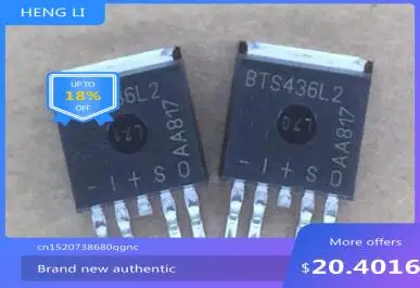 

100% NEW Free shipping BTS436L2