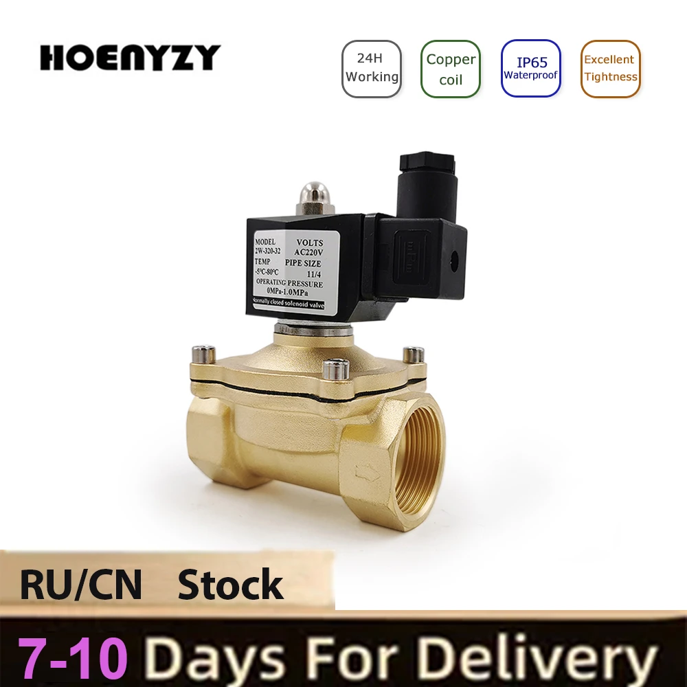DC12V Cast Steel Solenoid Valve High Frequency Solenoid Valve with Black Wires Electronic Boost Control Solenoid Valve