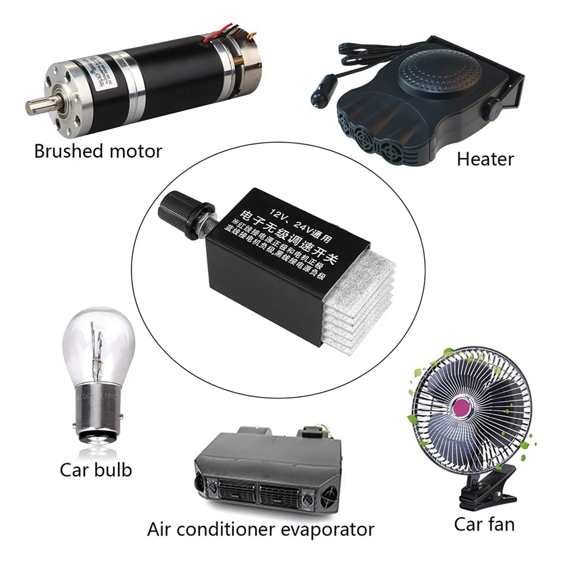 Motor Speed Regulator DC 12V/24V 10a Motor Speed Controller Switch for Car Truck Fan Heater Control 1Pc dc motor speed controller motor speed controller electric motor speed controller
