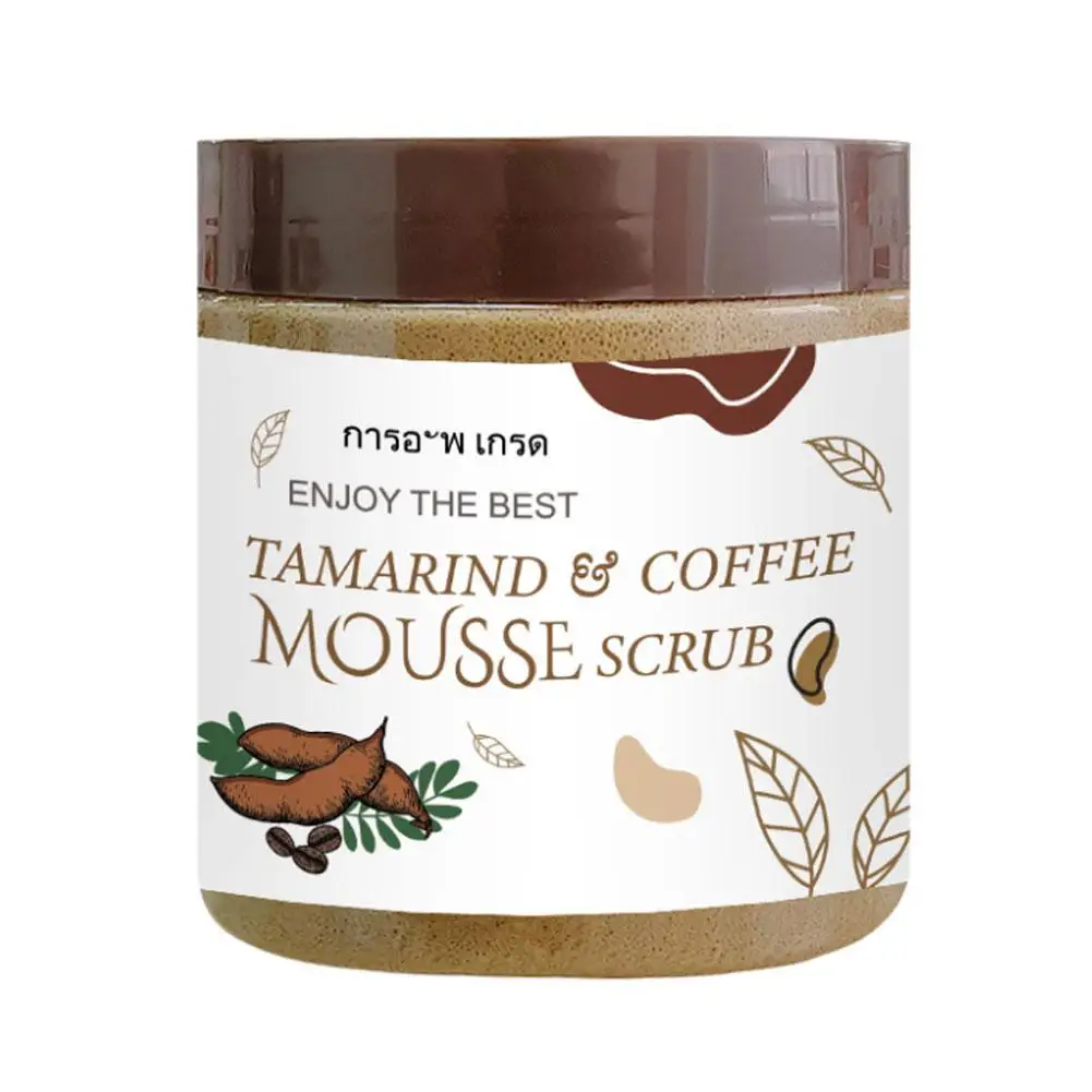 القهوة سنفرة الجسم ترطيب تطهير البشرة رائحة طازجة...