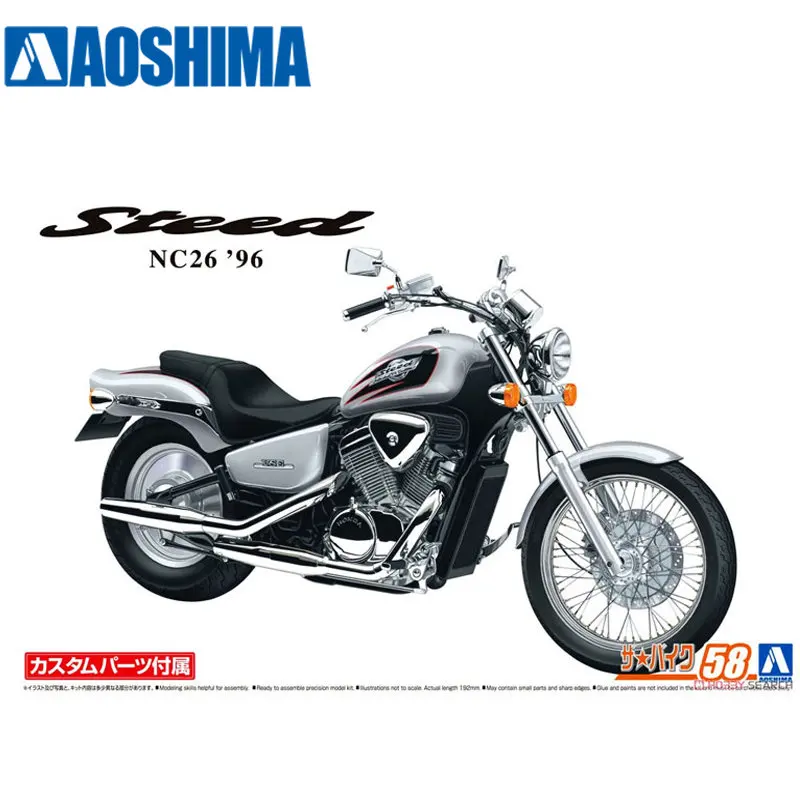 AOSHIMA 1/12 Scale Honda Steed NC26 VSE 06268 Motorcycle DIY Plastic