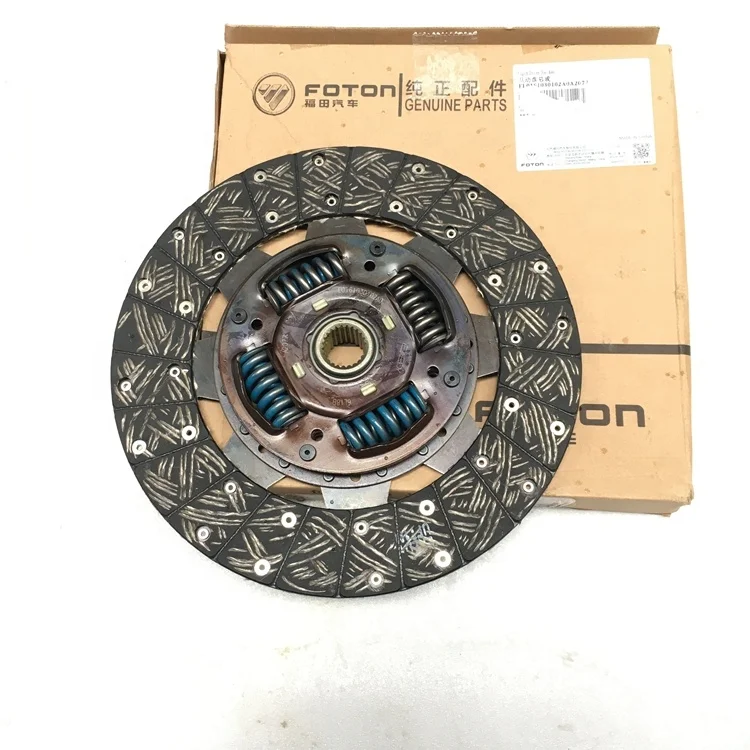 

L0161030102A0 Foton Clutch Parts Clutch Plate Disc for Foton Aumark