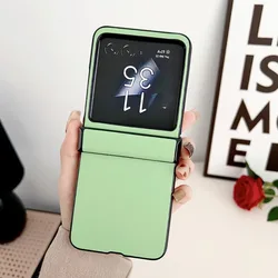Leather Shockproof Phone Case with Hinge Protection for Moto Razr 50 (Green)