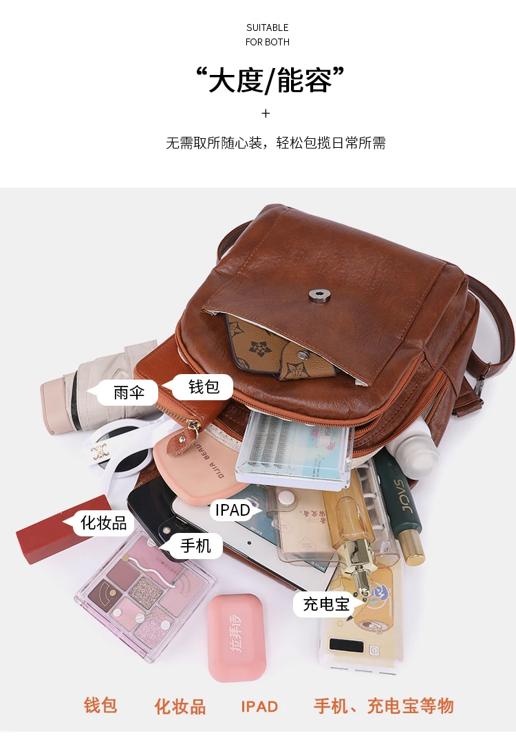 Soft leather shoulder bag for women 2025 new fashionable mini shopping backpack chest bag casual versatile diagonal cross bag