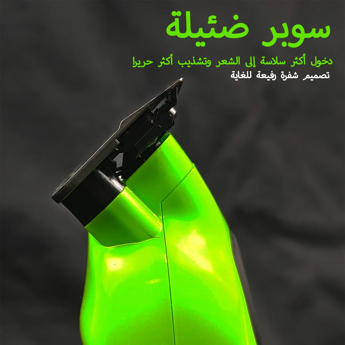 صورة 2