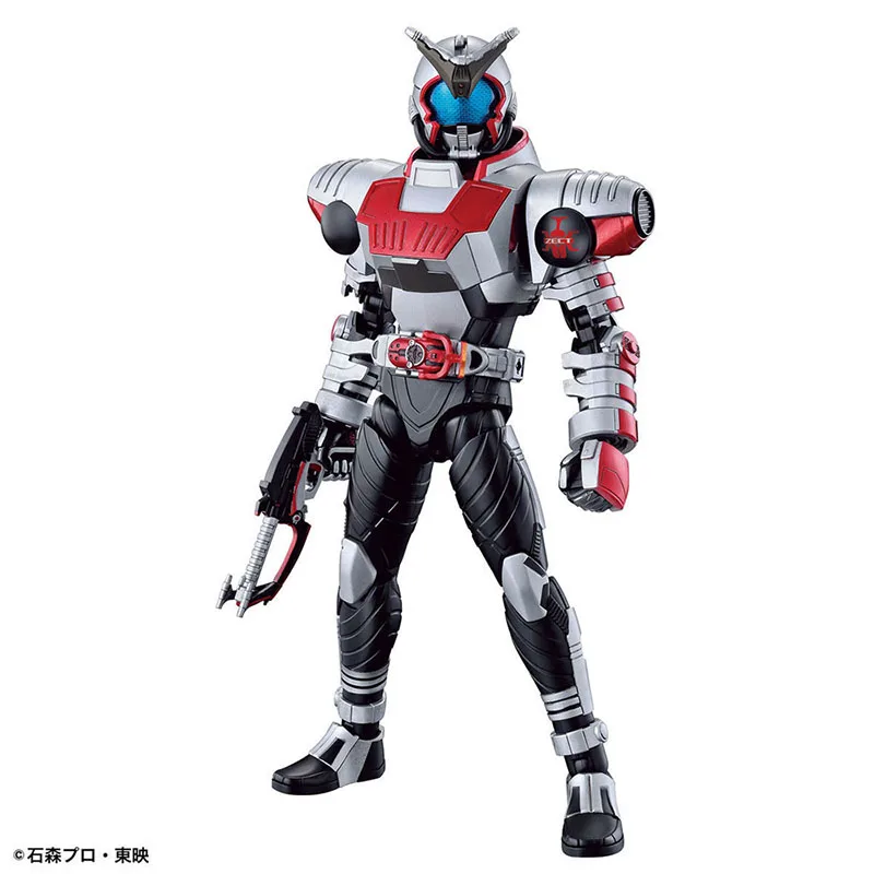 Bandai Genuine Figure Kamen Rider Model Kit Figure-rise Standard