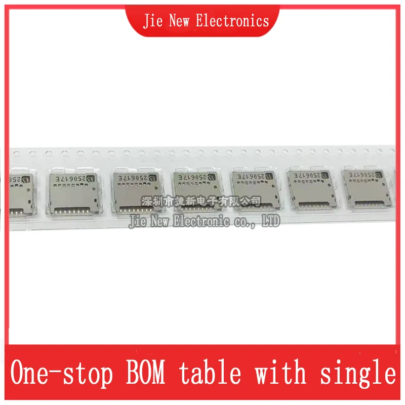 Premium SMD 1.42MM SD/Memory Card Connector - New Original