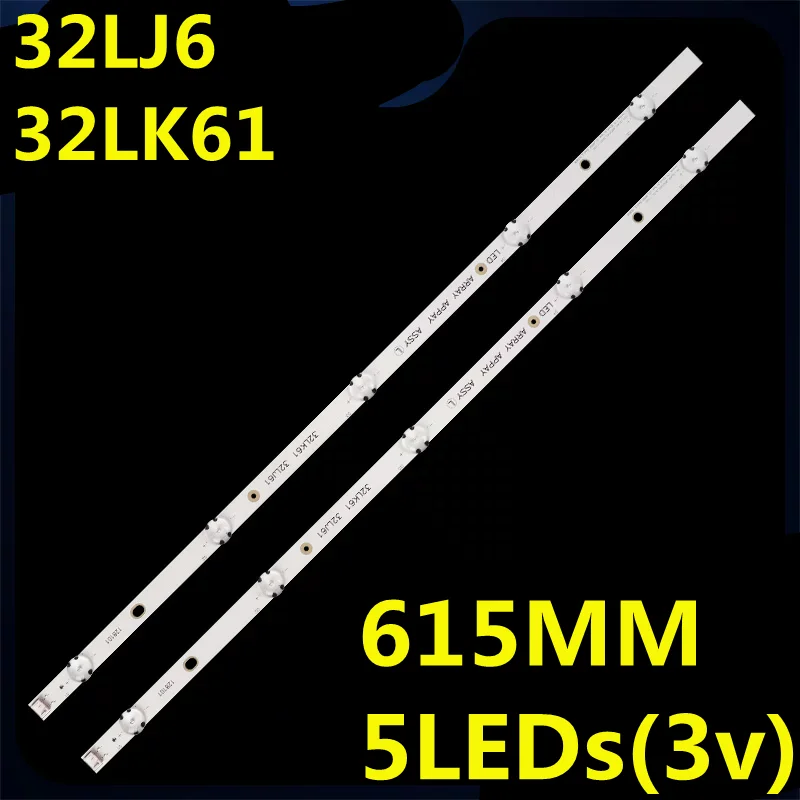32LJ61 32LK61 17Y 32인치_A-타입 LED_어레이_Rev2.0 32LK510B 32LH510B 32LJ510U 32LJ610U 32LJ610V HC320DUN용 LED 백라이트 스트립