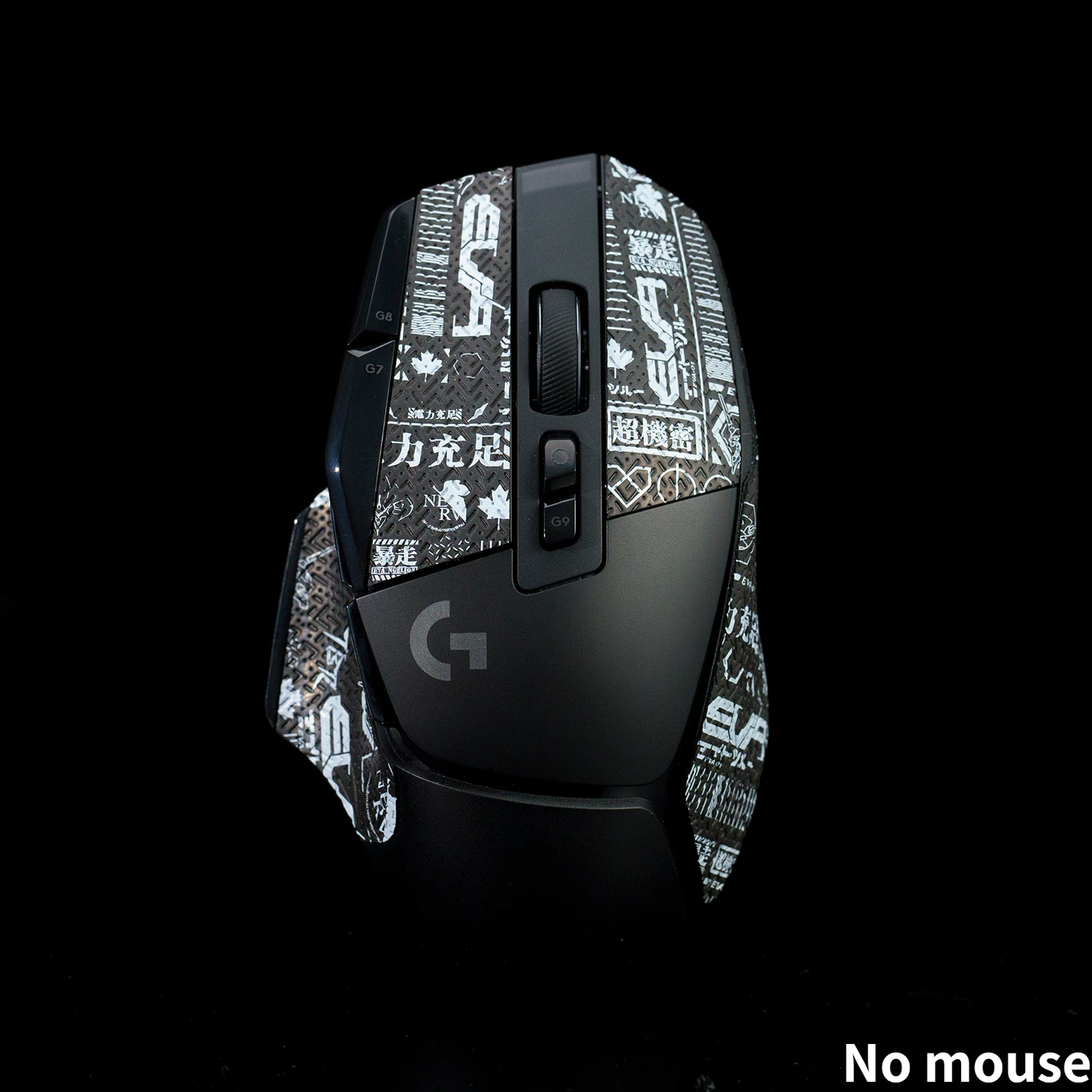 로지텍 G502 X 플러스용 커스텀 땀 마우스 그립 테이프, 스케이트 수제 스티커, 편안한 터치에 미끄럼 방지