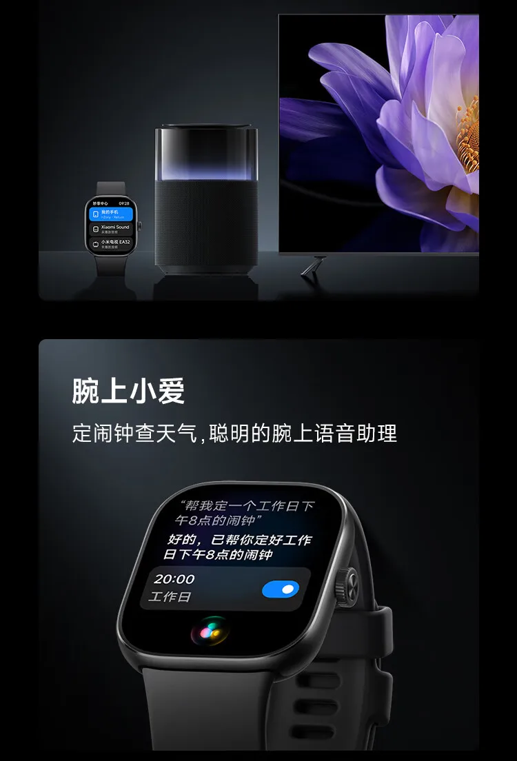 Gadgetoo Redmi Watch 4 Bluetooth Calling Smartwatch