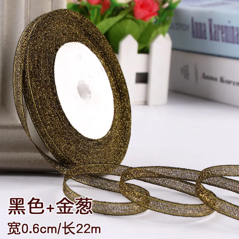 Festive Gold & Silver Metallic Glitter Ribbons - 22 Meters