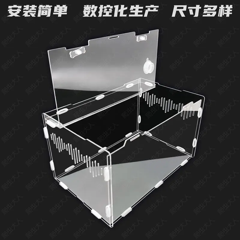 파충류 투명 사육 상자, 아크릴 궁전, 도마뱀, 거미, 딱정벌레, 달팽이 나무, 애완 동물, 섬모 뿔 뱀 상자