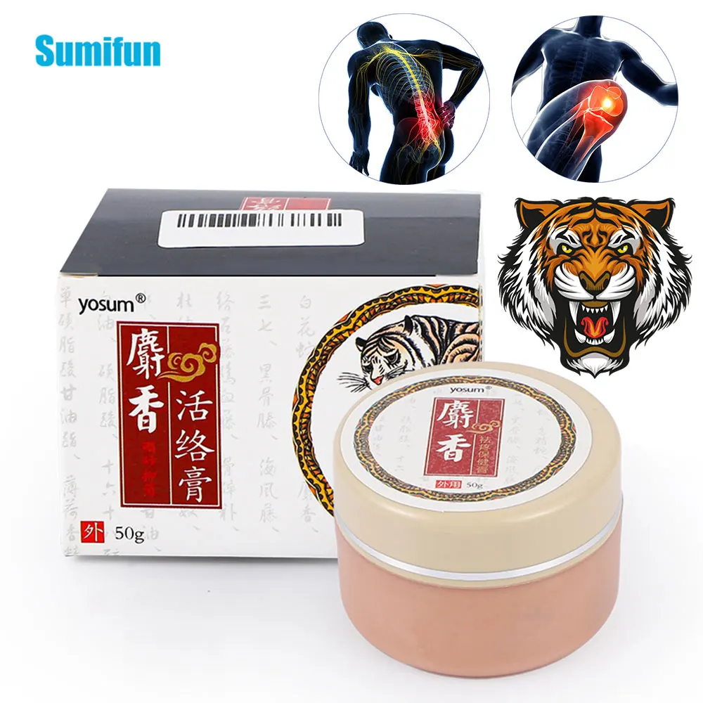

50g Tiger Label Snake Venom Pain Relief Cream Rheumatoid Arthropathy Muscle Strain Arthritis Body Massage Plaster Health Care