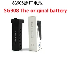 

[ZLL] SG908 series GPS drone HD double camera 7.6V 3400 mAh accessories battery