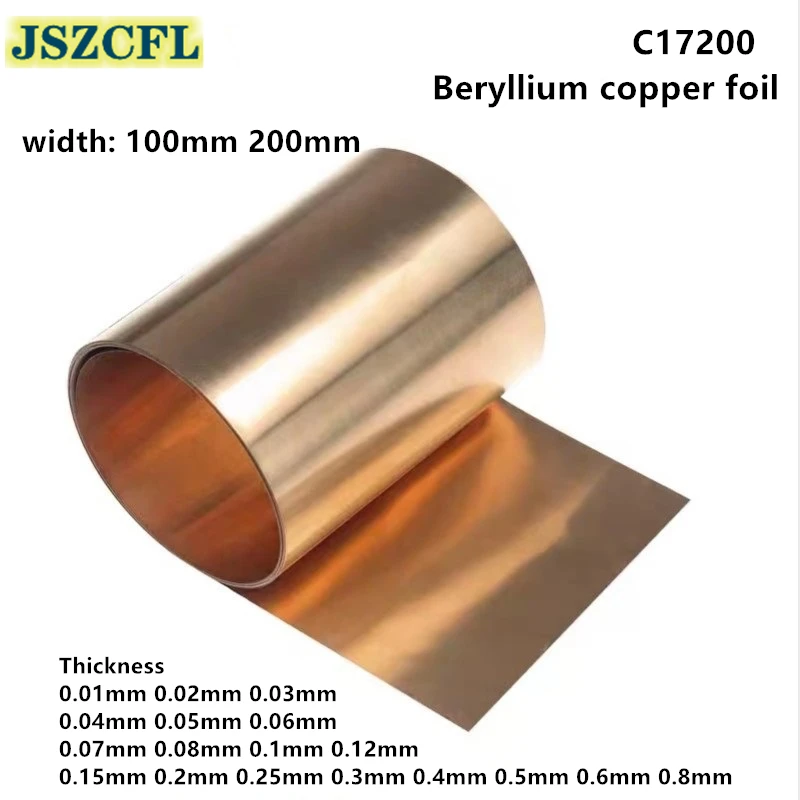 C17200 Copper Beryllium foil Sheet Cylinder Thickness 0.01mm 0.8mm