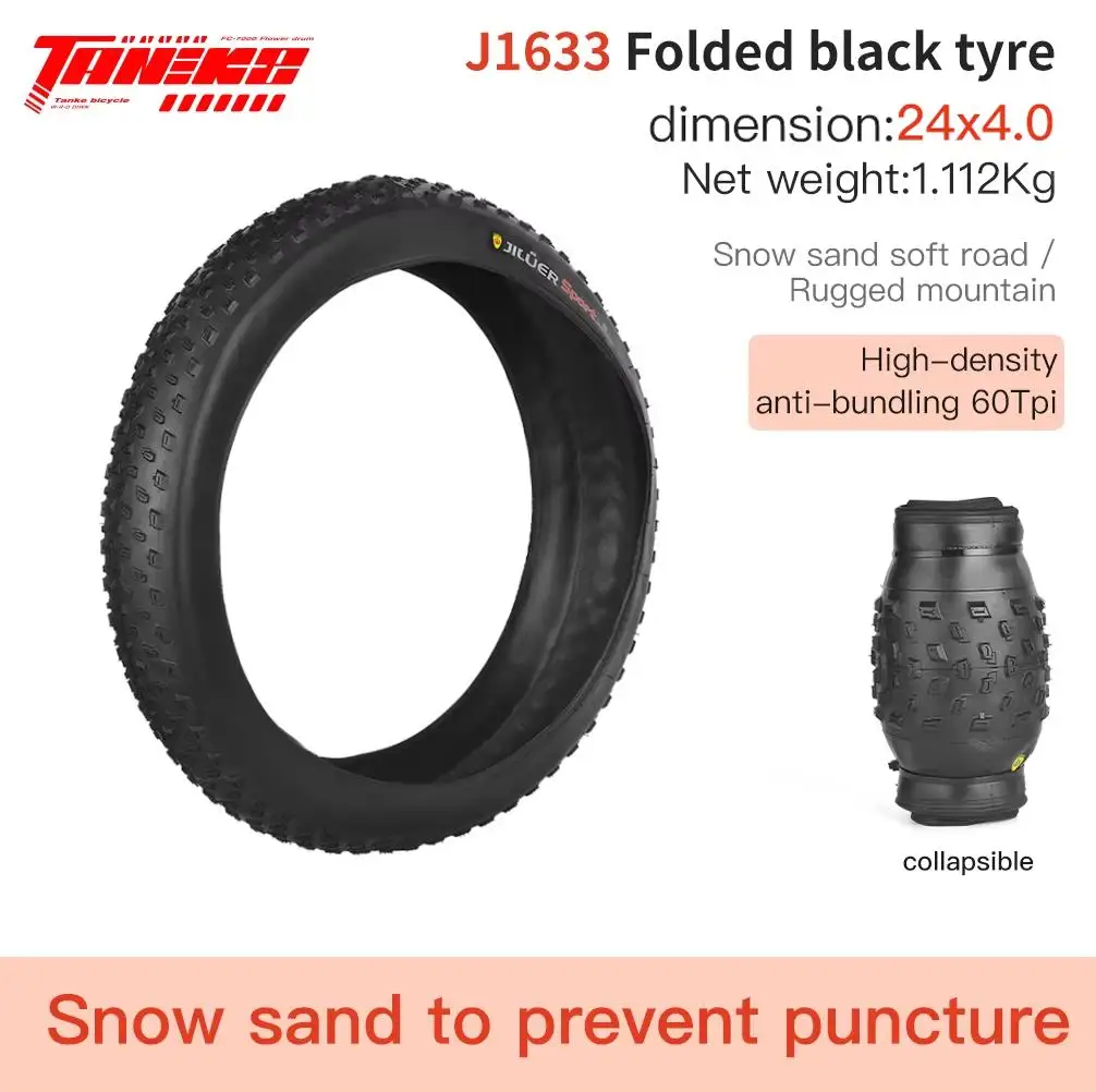 J1633 24x4.0 Black