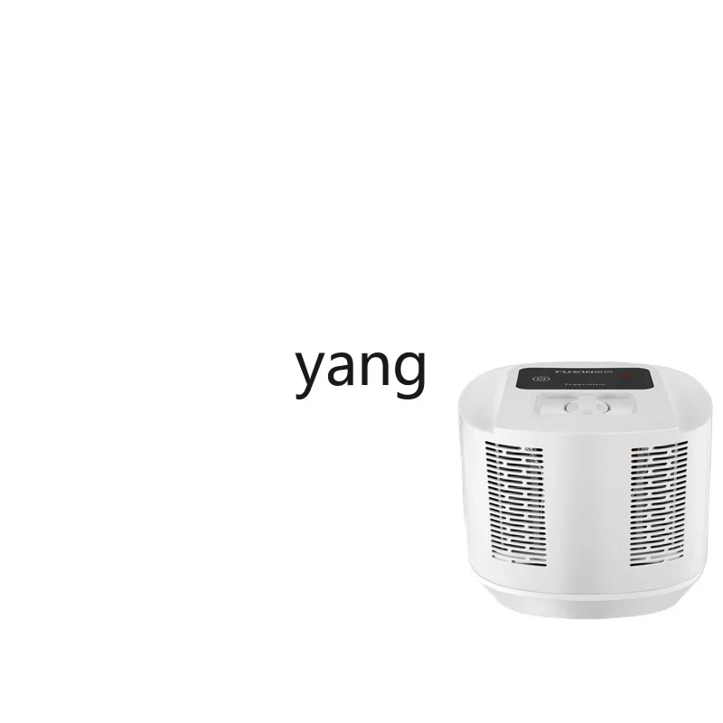 L'm'm Electric Blanket Refrigeration and Heating Water-Cooled Mattress Water Circulation