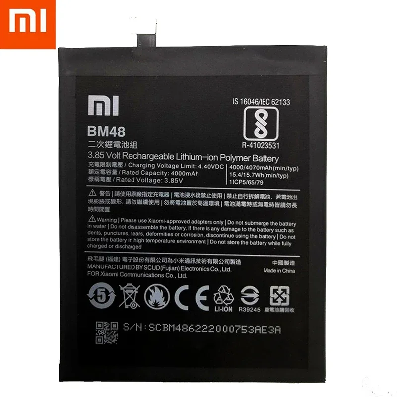 Original Phone Battery BM48 For Xiaomi Note 2 Note2 High Quality Replacement Battery 4070mAh + Free Tools