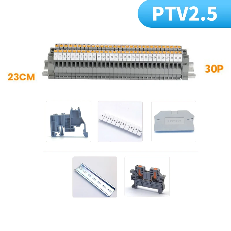 30-Position PTV2.5