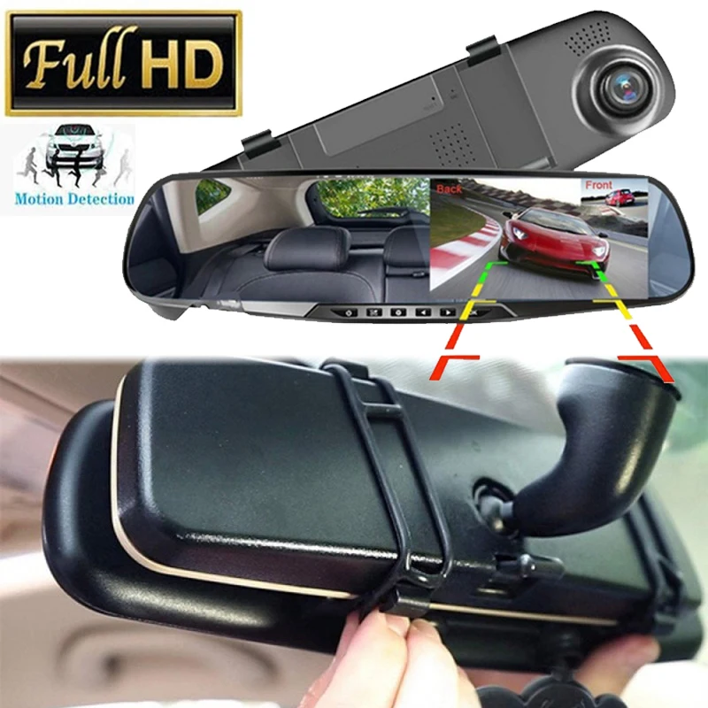 Rear View Mirror GPS Camera Car Dash Cam Driving Video Recorder 4.3