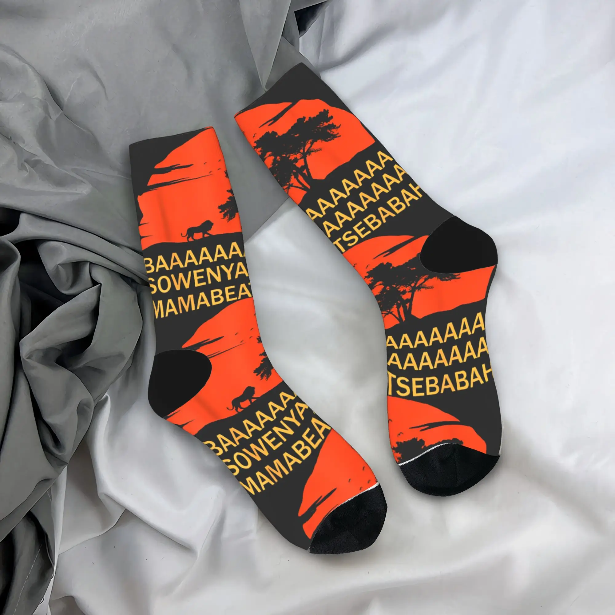 Lion King Inspired Rafiki Meditation Non-Slip Funny Socks - Soft & Breathable