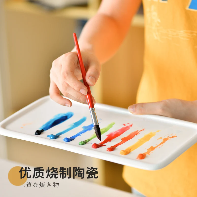 Watercolor Palette Ceramic Rectangle Pigment Color Palette for Chinese Painting Art Professional Tools Empty