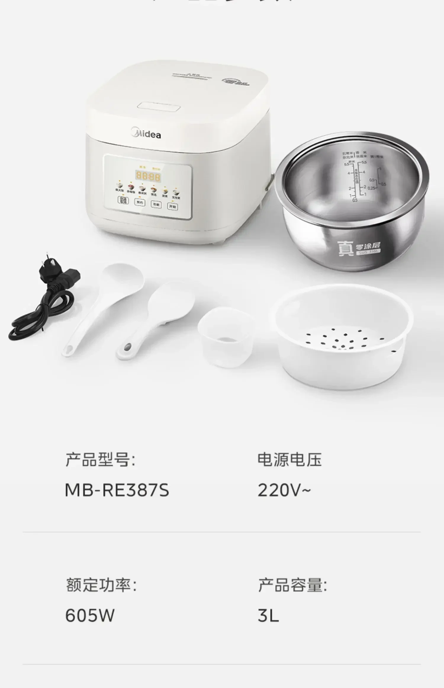 Small Capacity 3L Rice Cooker, Uncoated Household Stainless Steel Rice Cooker with 0 Coating 316 Liner 6