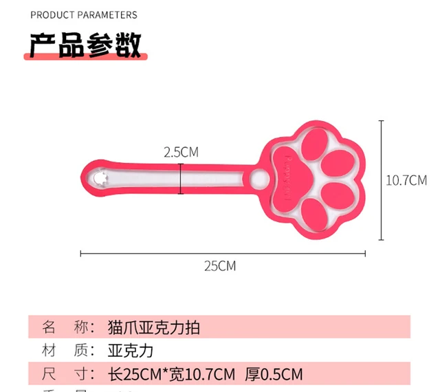 25CM Acrylic Cat's Paw Spanking Paddle Horse Whip Equestrian Bat Style Cat Paw Design for Horse Equestrian 6