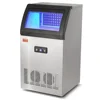 Commercial Ice Maker Machine, 119 LBS/24H Stainless Steel Under Counter Ice Machine with 24 LBS Storage 1