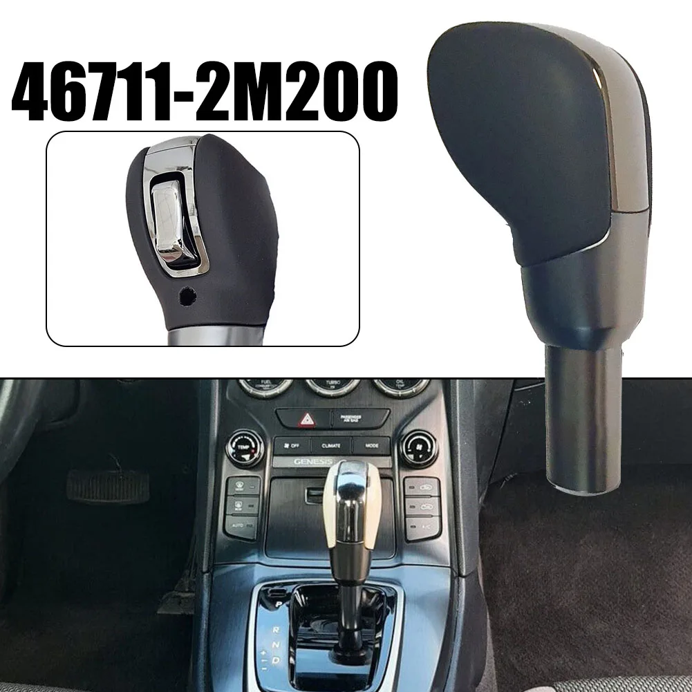 

Car A/T 6speed Gear Shift Knob For Hyundai Genesis Coupe 2012-2013 46711-2M200 Interior Replacement Parts