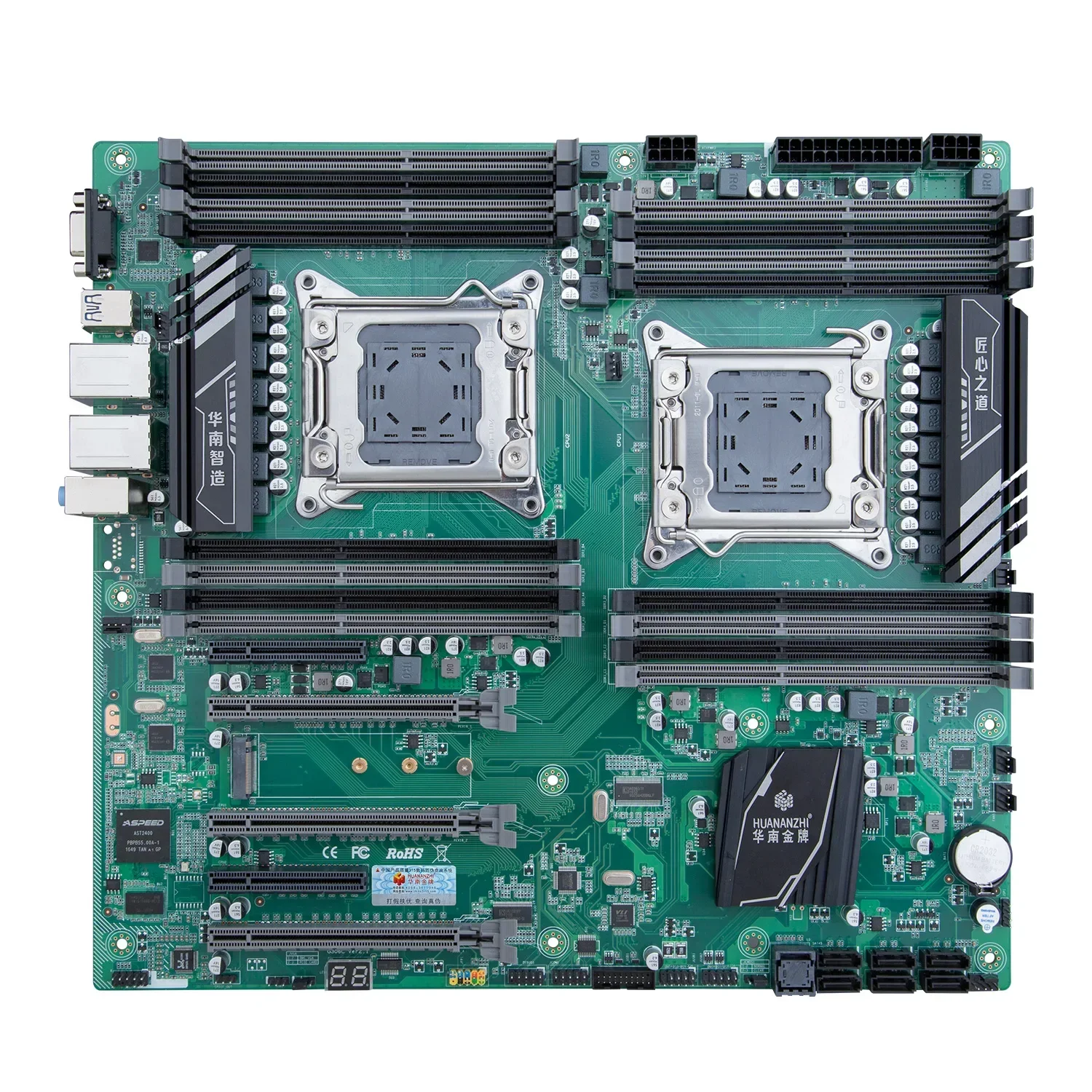 HUANANZHI 16D X79 마더보드 키트 듀얼 CPU, E5 2697 V2 DDR3 512G(16*32G) ECC RAM 1866 X79 서버 세트 지원 크로스파이어