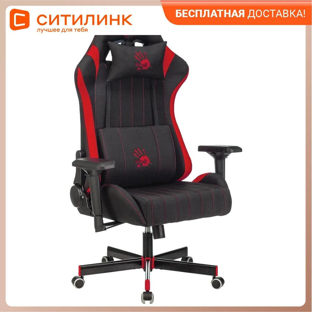 A4tech Bloody Gc950 Gaming Chair On Wheels Textile/eco.leather Black